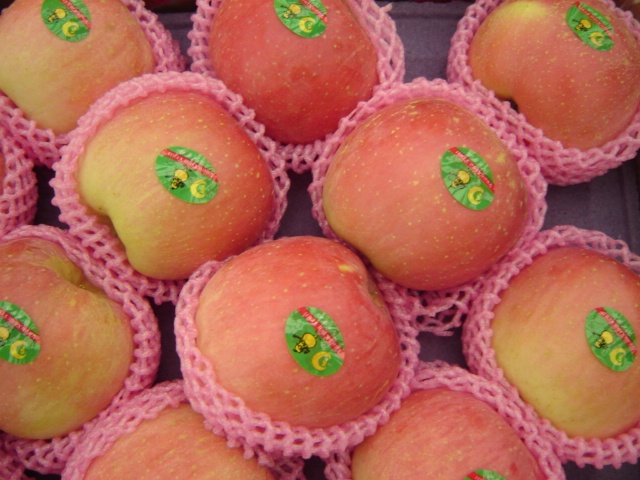 Fresh Fuji Apple