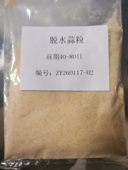 Dehydrated Garlic Granules