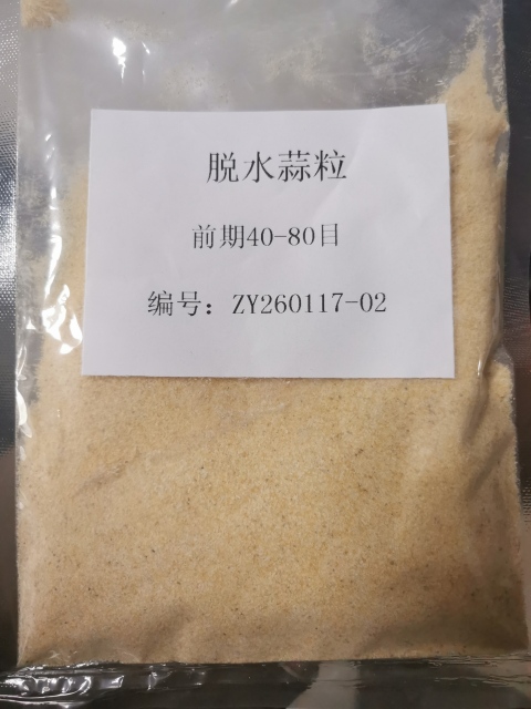 Dehydrated Garlic Granules