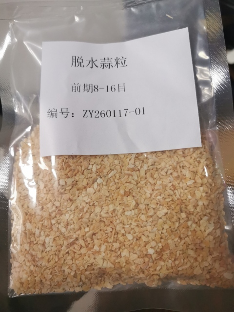 Dehydrated Garlic Granules