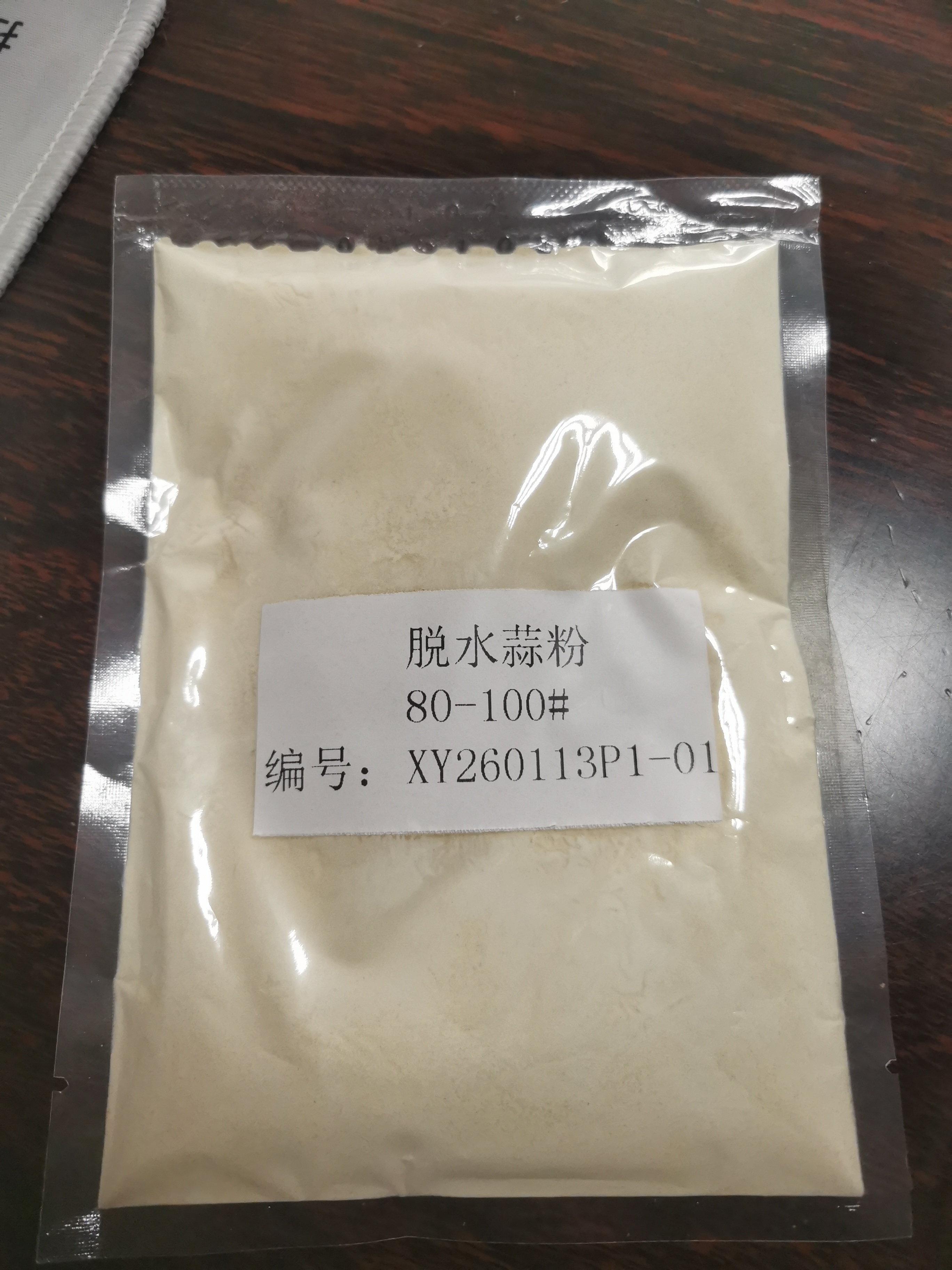 Dehydrated Garlic Powder