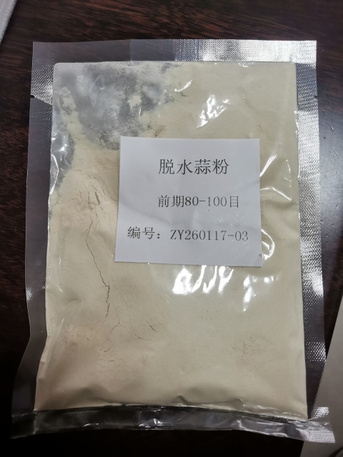 Dehydrated Garlic Powder