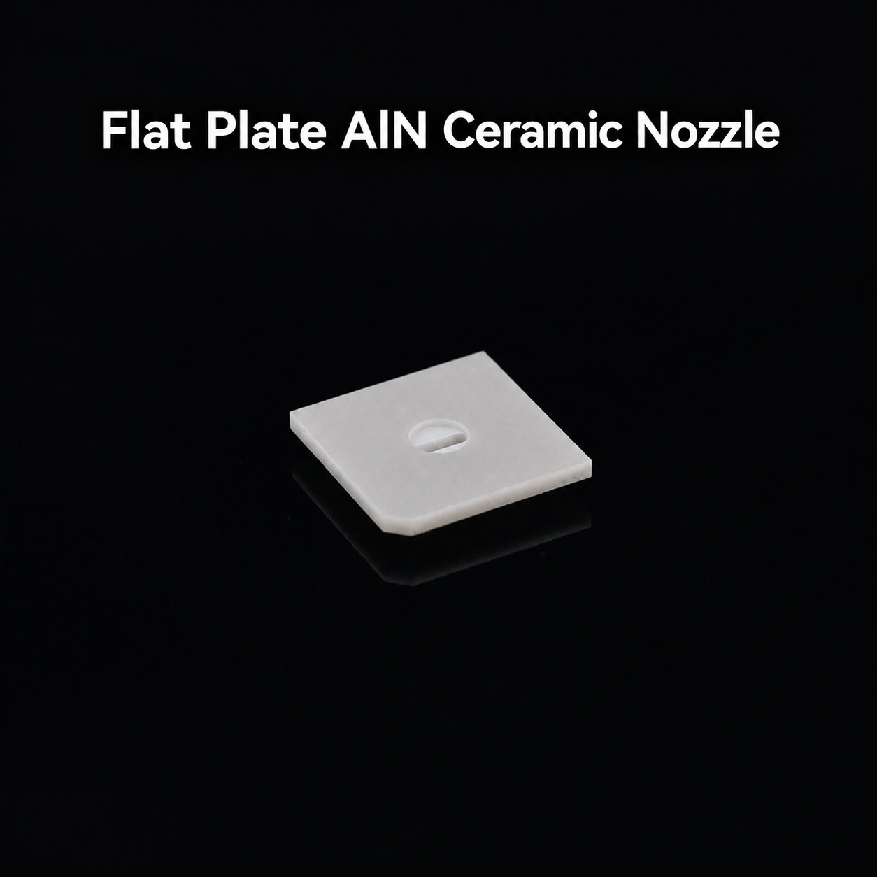 Aluminum Nitride Ceramic Nozzle,Aluminum Nitride Ceramic Nozzle, AlN Ceramic Nozzles, High Thermal Conductivity Ceramic Nozzle