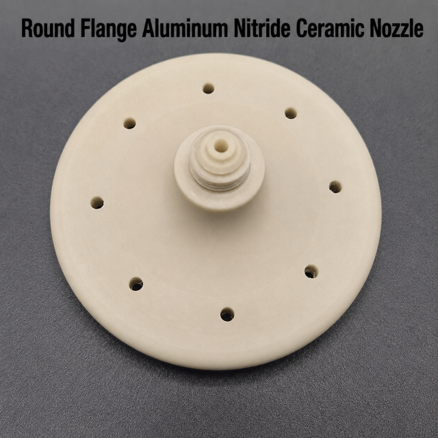 Aluminum Nitride Ceramic Nozzle,Aluminum Nitride Ceramic Nozzle, AlN Ceramic Nozzles, High Thermal Conductivity Ceramic Nozzle