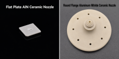 Aluminum Nitride Ceramic Nozzle,Aluminum Nitride Ceramic Nozzle, AlN Ceramic Nozzles, High Thermal Conductivity Ceramic Nozzle