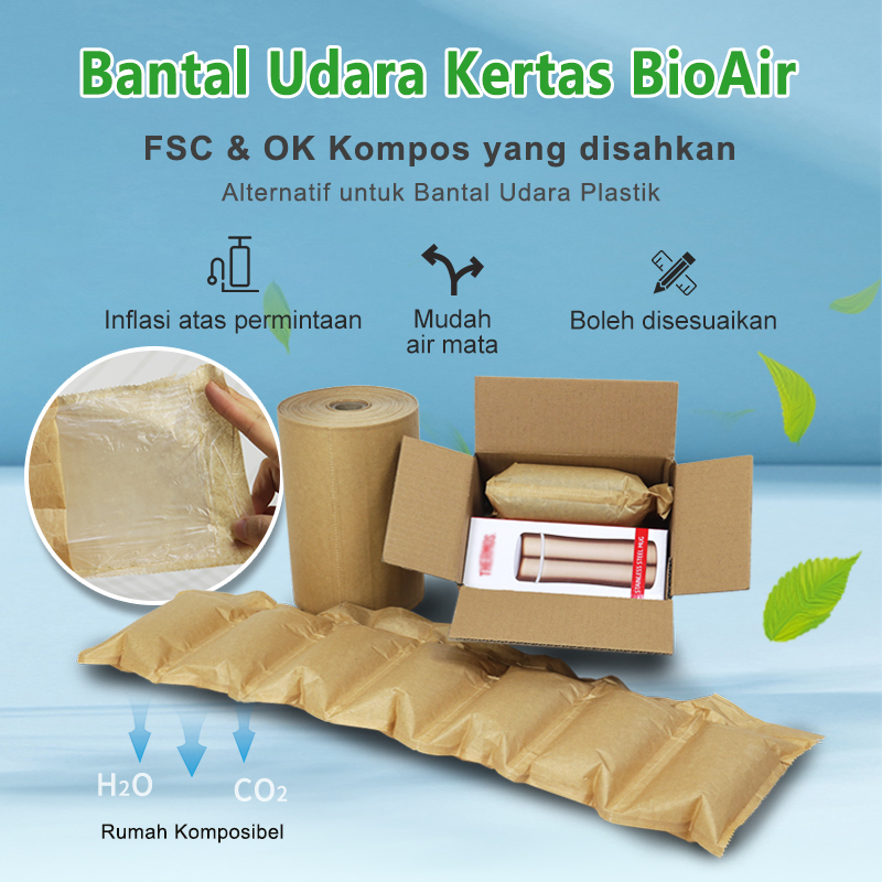 Kusyen udara mesra alam: FSC/OK Kompos, inflasi atas permintaan, mudah urai & boleh disesuaikan