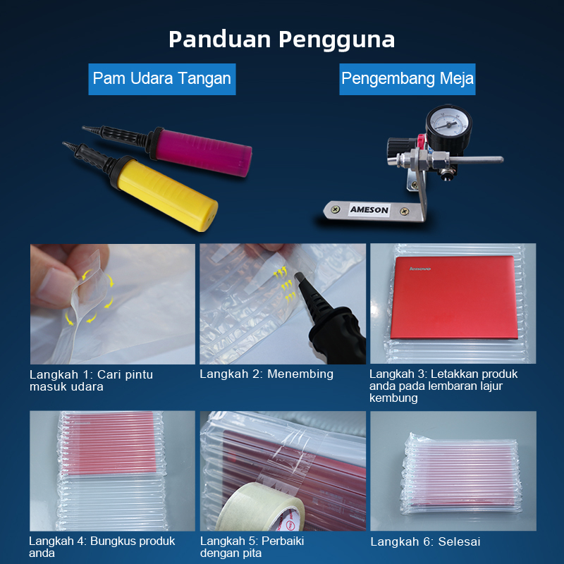 Panduan Pengguna: Langkah mudah untuk mengembung Beg Kolumn Udara U dan bungkus elektronik