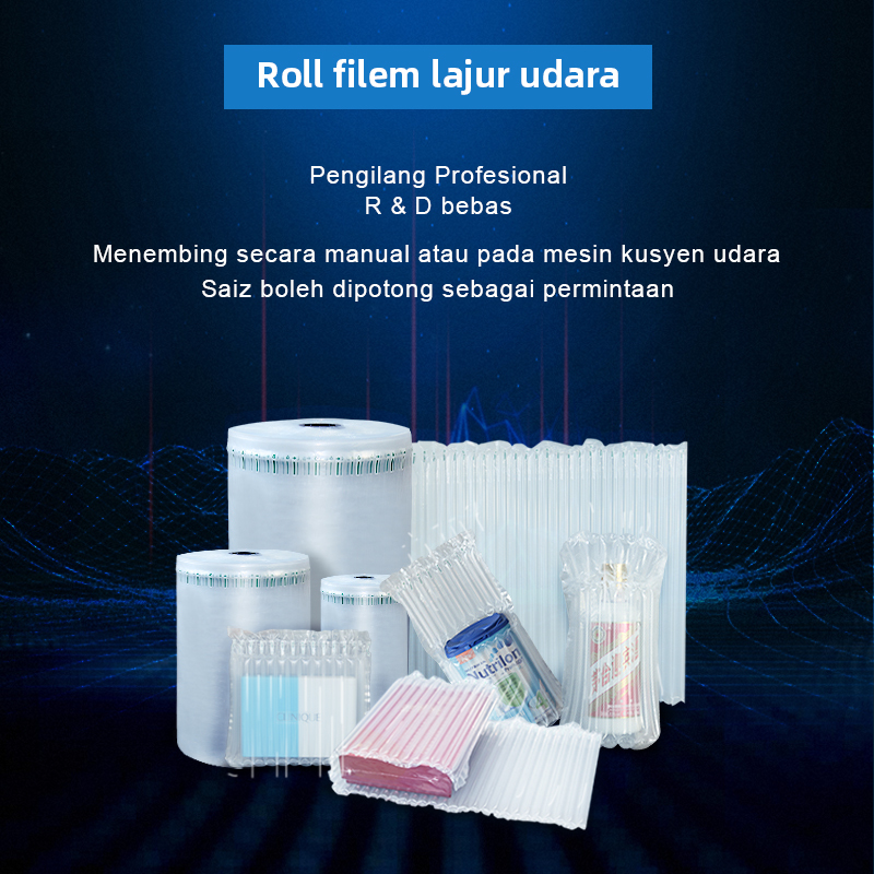 Panduan pengguna: Langkah mudah untuk mengembung Beg Kolumn Udara Jenis Q dan memasukkan produk