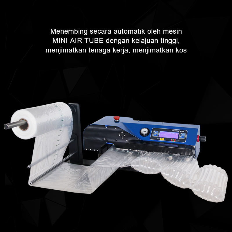 Mesin MINI AIR TUBE: Inflasi automatik berkelajuan tinggi, menjimatkan tenaga kerja/kos.