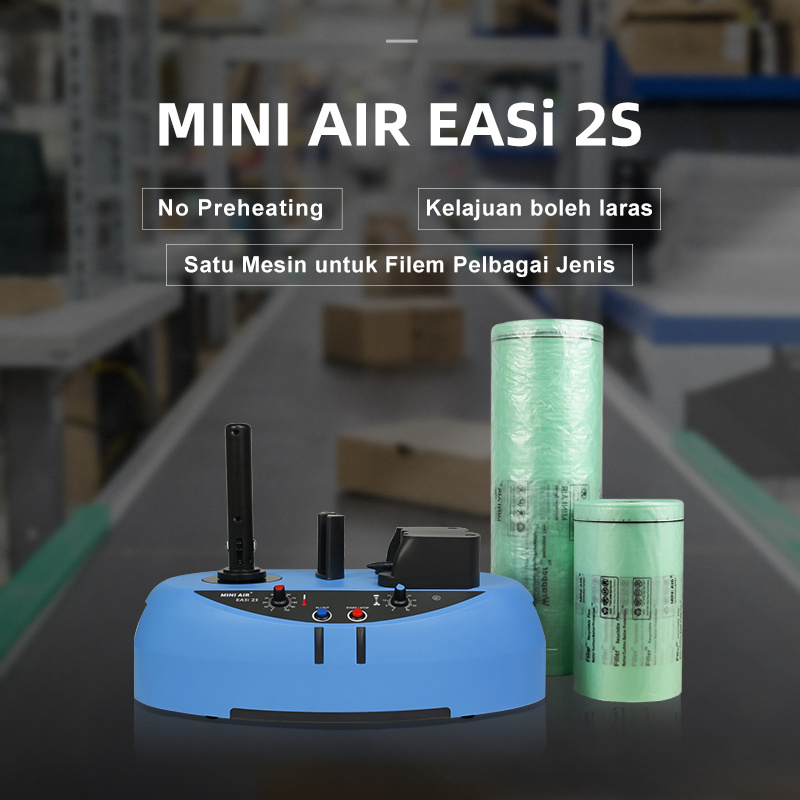 Mesin Bantal Udara: Tiada pemanasan, kelajuan boleh laras & satu mesin untuk pelbagai jenis filem