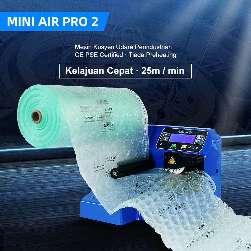 Mesin Kusyen Udara Industri: Kelajuan 25m/min, Tiada Preheating, CE/PSE Certified