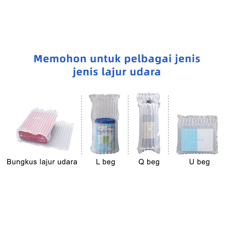 Memohon untuk pelbagai jenis lajur udara: Beg L, Beg A, Beg U & Bungkus Kolom Udara