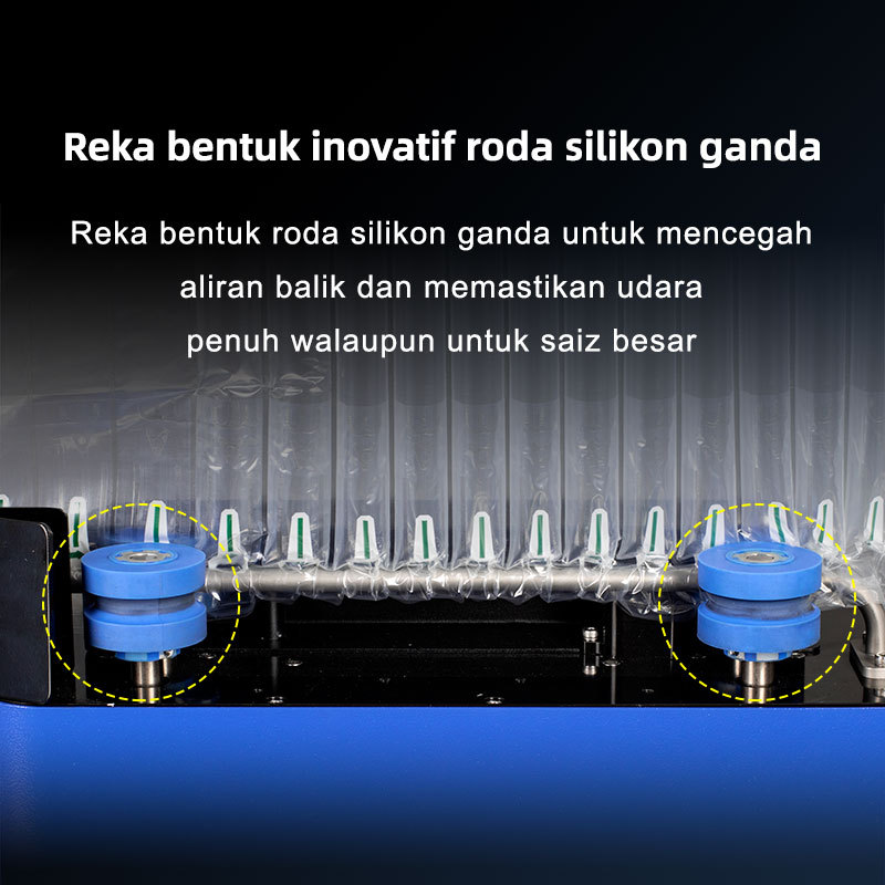 Reka bentuk inovatif: Roda silikon ganda mencegah aliran balik, memastikan udara penuh pada beg besar
