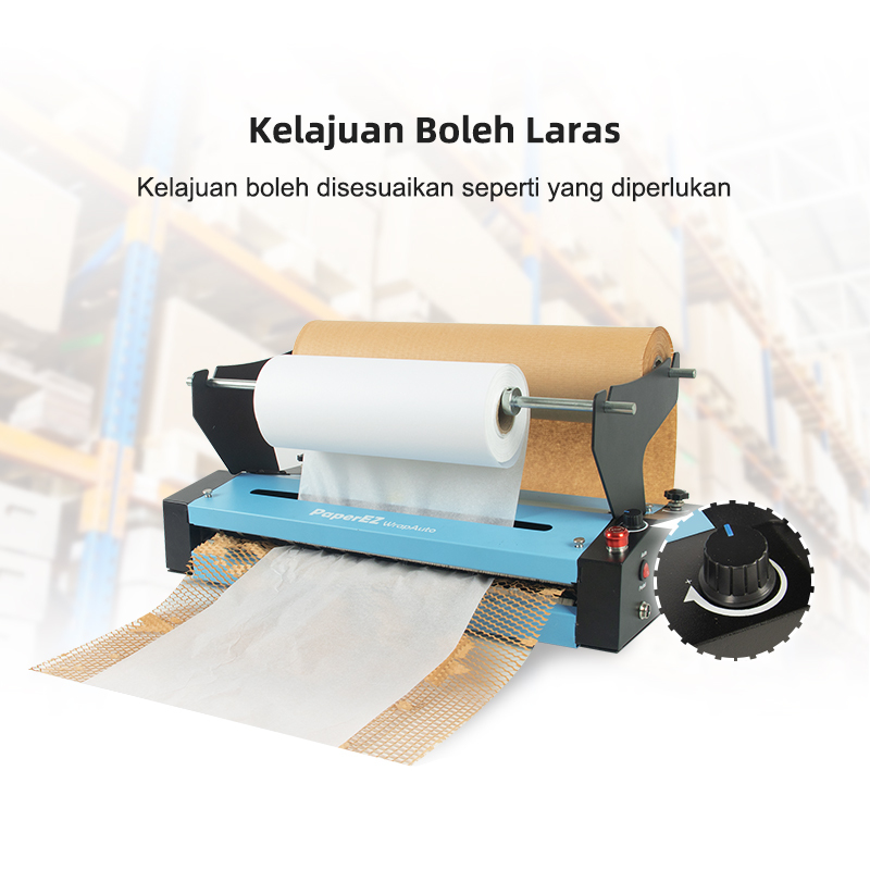 Kelajuan Boleh Laras: Mesin WrapAuto, kawal kelajuan pengeluaran balutan kertas secara automatik