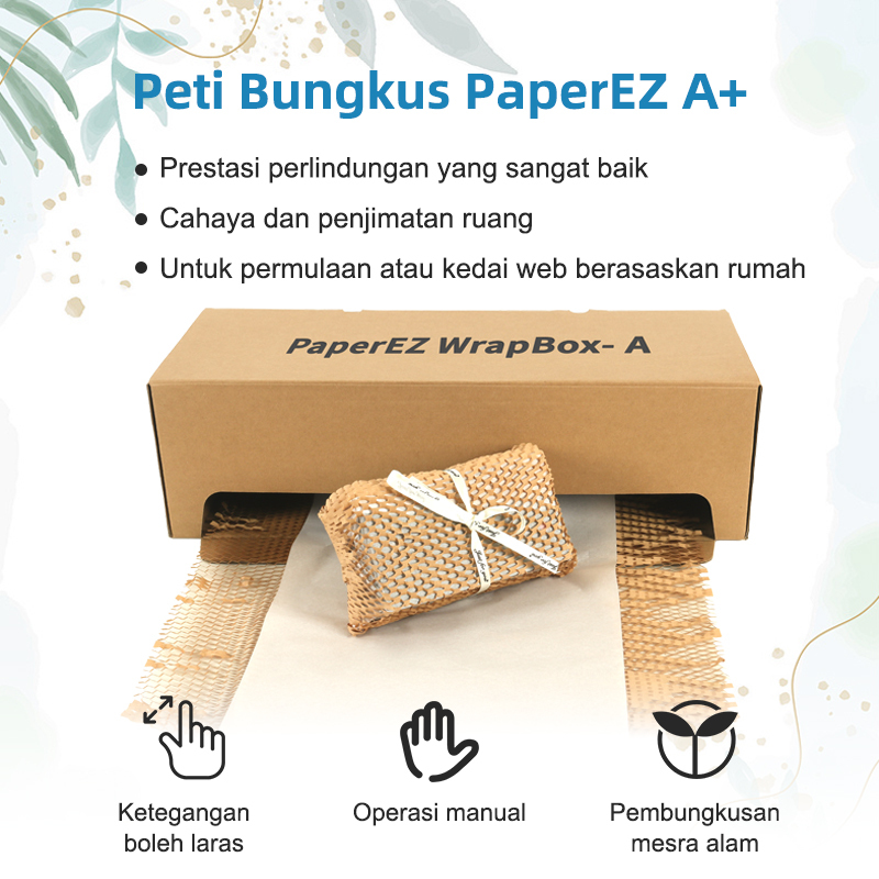 Peti Bungkus A+: Perlindungan unggul, padat & jimat ruang untuk kedai web berasaskan rumah