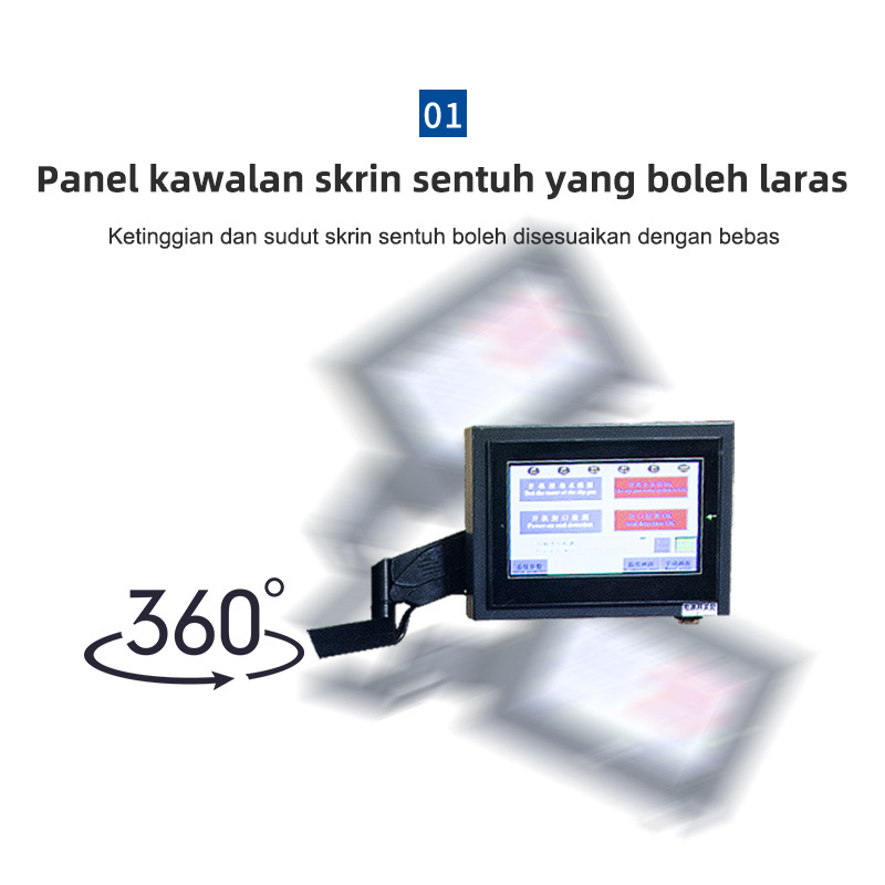 Panel Skrin Sentuh: MFA01, ketinggian & sudut boleh laras utk mesin buih automatik
