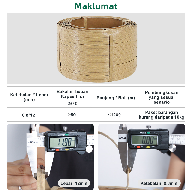 Spesifikasi: PaperEZ Tali Kertas, ketebalan 0.8*12mm, bearing 250kg, utk pakej < 10kg