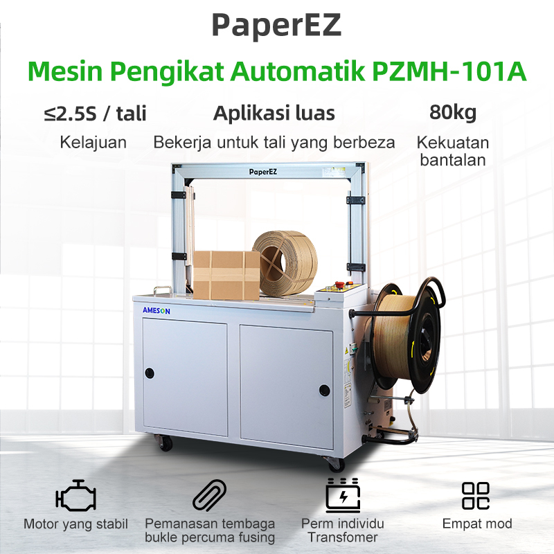 Mesin Pengikat Automatik: PZMH-101A, ≤2.5S/tali, Aplikasi Luas, Bekerja untuk tali berbeza