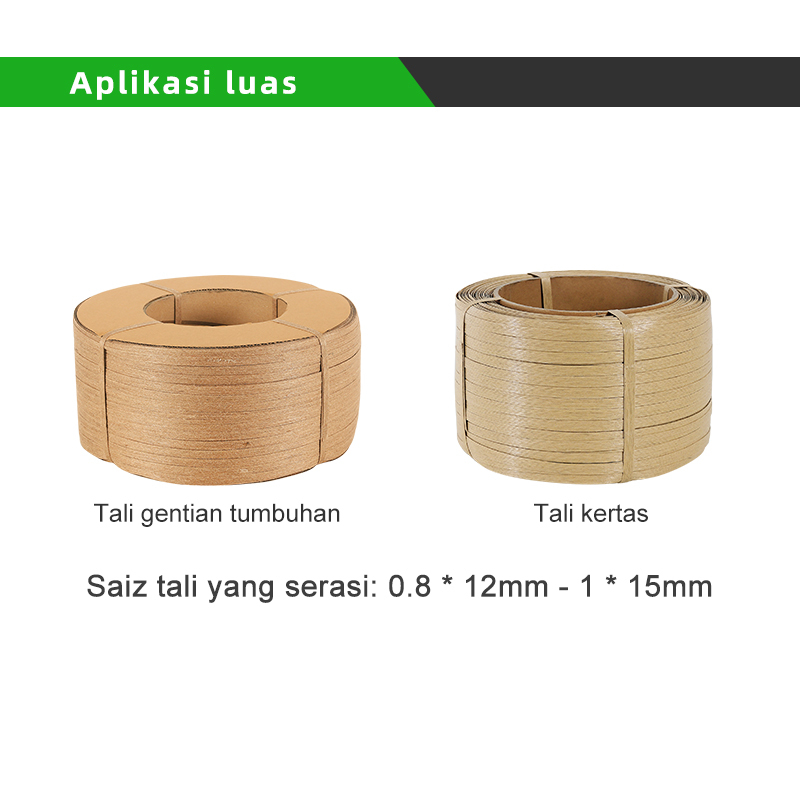 Aplikasi Luas: PZMH-101A Mesin Pengikat Automatik sokong Tali Gentian Tumbuhan & Kertas