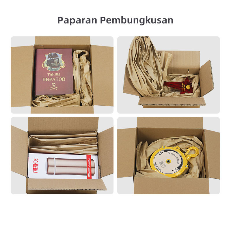 Paparan Pembungkusan: Pengisi ruang kosong oleh Mesin SmartFill serba boleh