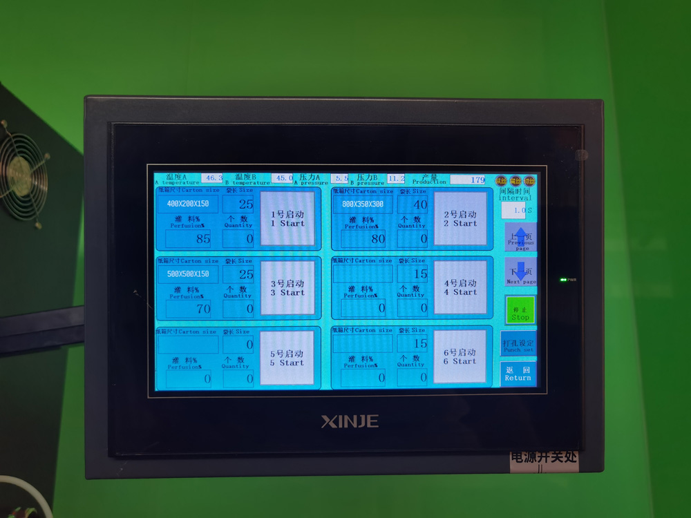 Mini Foam MFA01 Mesin Buih di Tempat Automatik yang Pintar dan Efisien