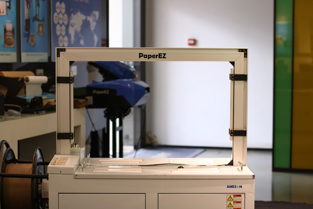 Why the PZMH-101A is the Go-To Automatic Strapping Machine for Malaysia's Manufacturers