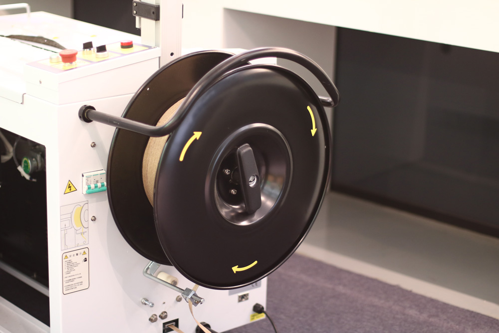 Why the PZMH-101A is the Go-To Automatic Strapping Machine for Malaysia's Manufacturers