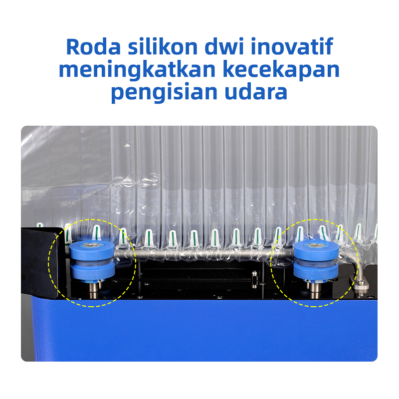 Reka bentuk inovatif: Roda silikon ganda mencegah aliran balik, memastikan udara penuh pada beg besar