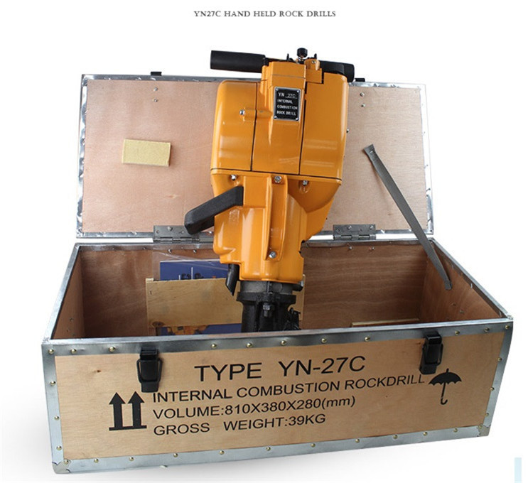 Gasoline rock drill Petrol & Gasoline