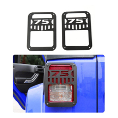 SET TAILLIGHT GUARDS PROTECTOR COVER LAMP TRIM FOR JEEP WRANGLER (2007-2017 JEEP WRANGLER JK)