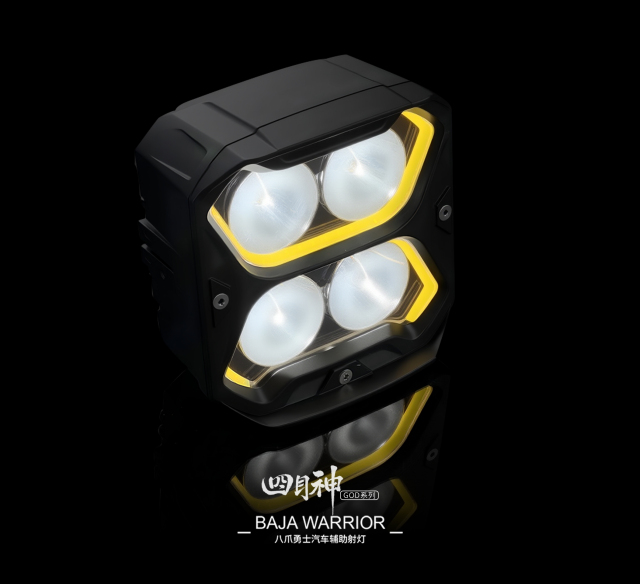 Square LED Work Lights  6.5 Inch 80W With Amber/White DRL SS-3039