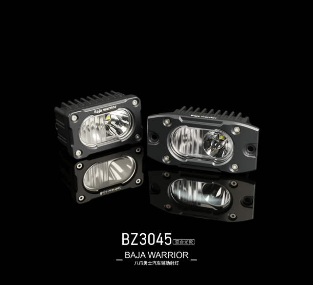 Square LED Work Lights Combo Beam 3 Inch 20W With Amber/White Color SS-3045
