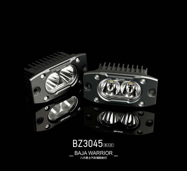 SS-3045-20W-SPOT