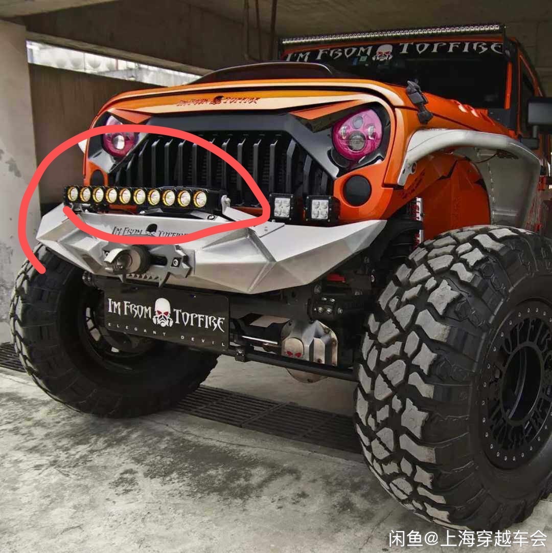 Year 2025 New Design Modular Design Quotes 43 Series Light Bar