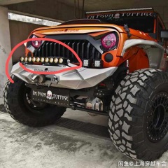 Year 2025 New Design Modular Design Quotes 43 Series Light Bar