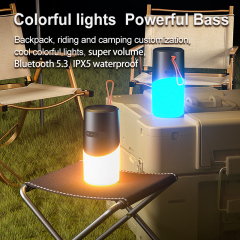 Camping Mood Light​