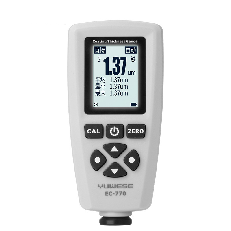 EC770 Digital Film paint coating thickness gauge