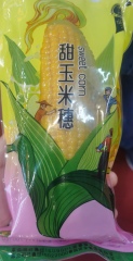 Vacuum corn cob 200g