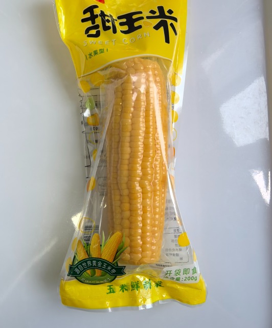 Vacuum corn cob 200g