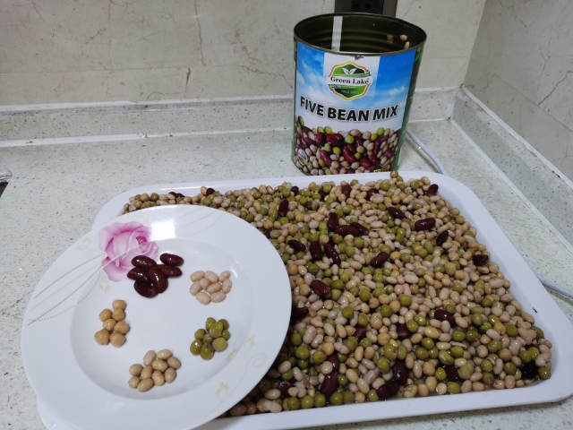 Canned Five Bean Mixed