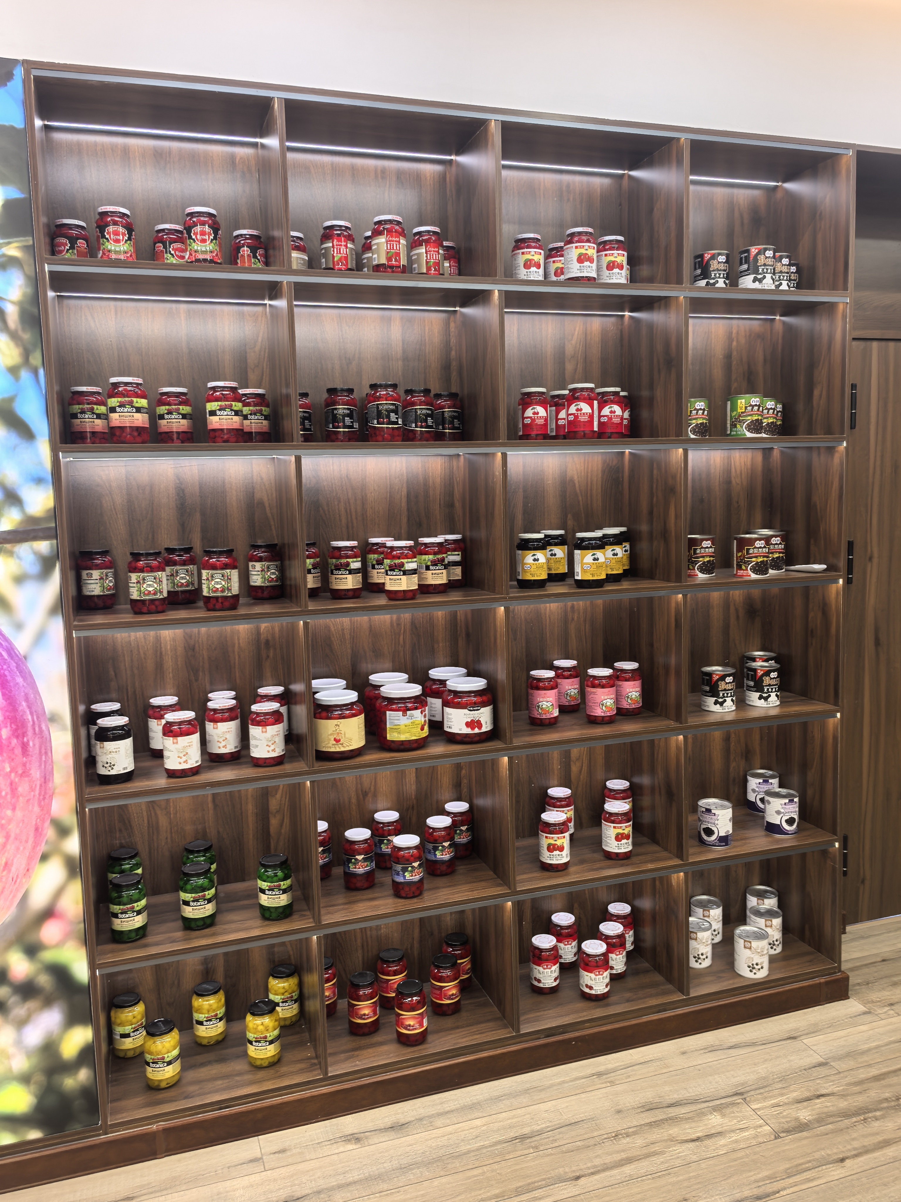 Cherry in syrup in jar