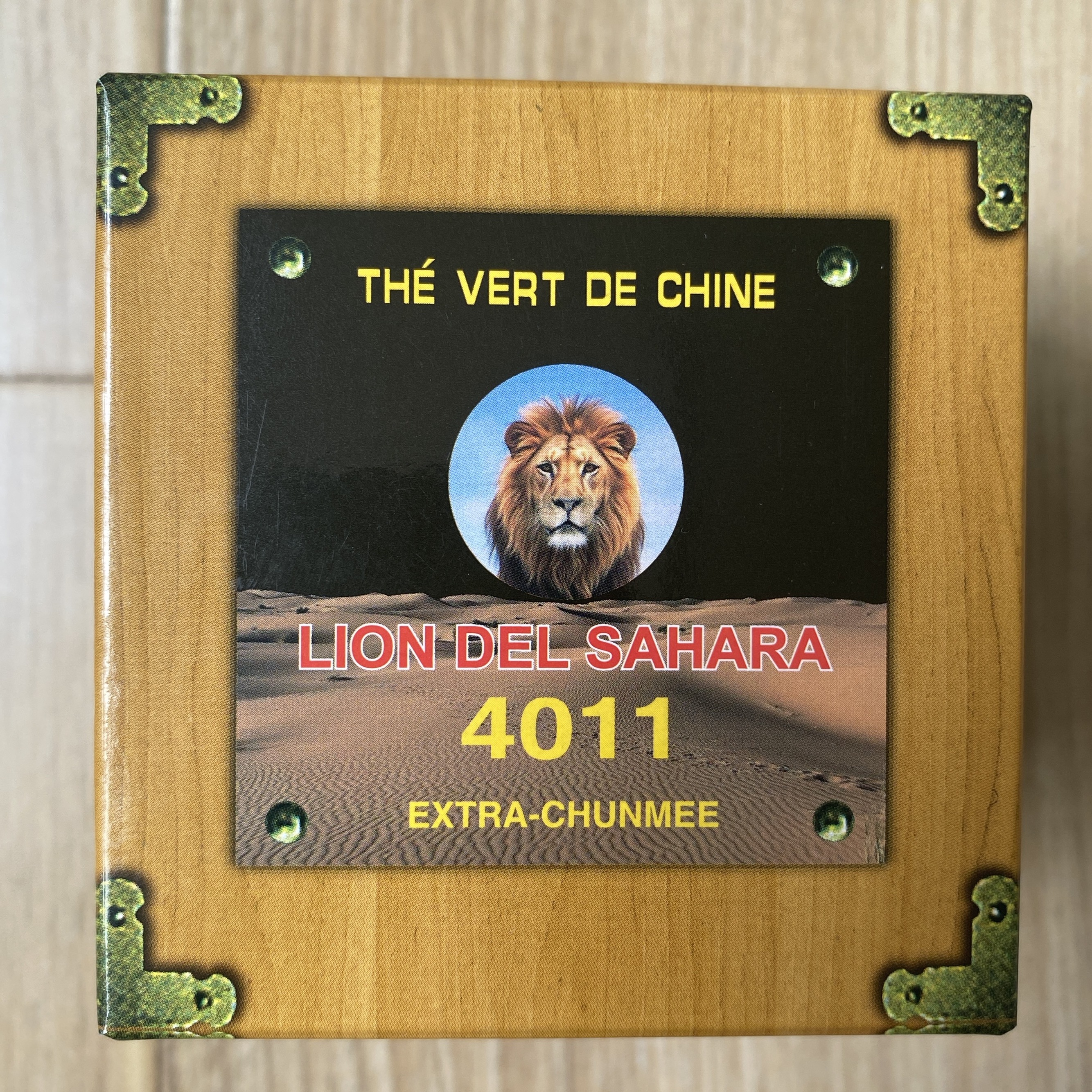 Green Tea Chunmee 4011