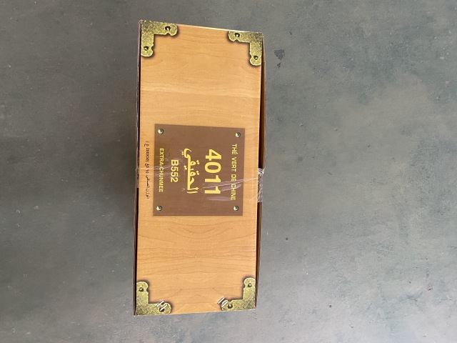 Green Tea Chunmee 4011