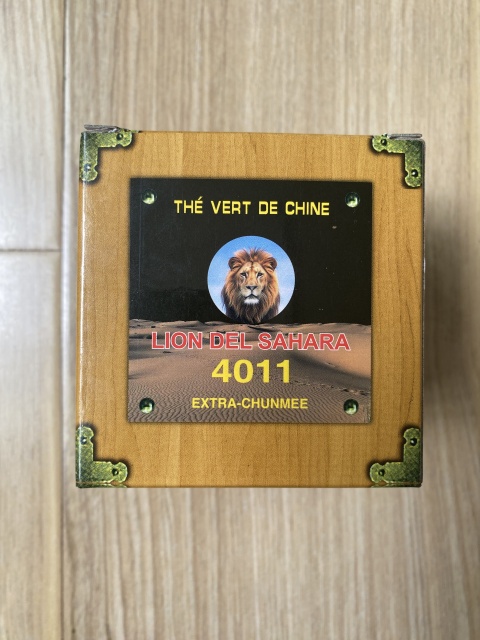 Green Tea Chunmee 4011