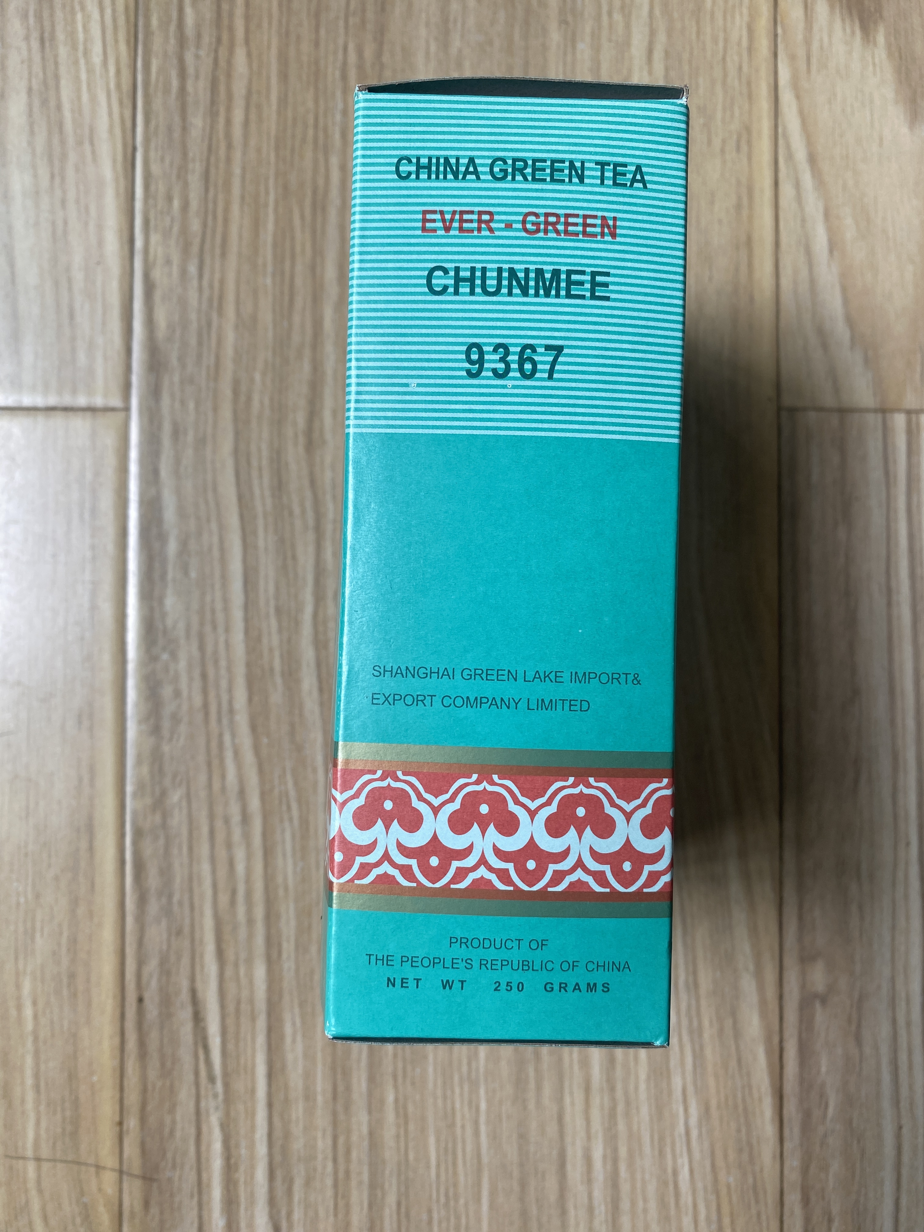 Green Tea Chunmee 9367