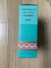 Green Tea Chunmee 9367