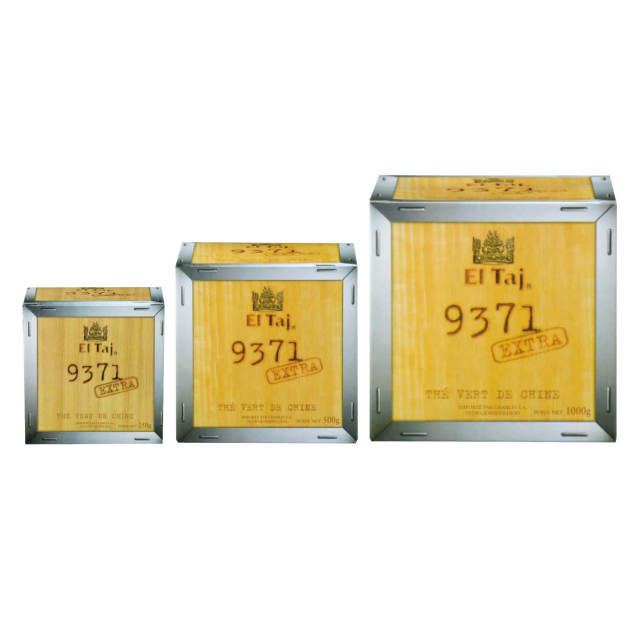 Green Tea Chunmee 9371