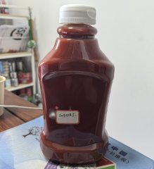 Tomato Ketchup