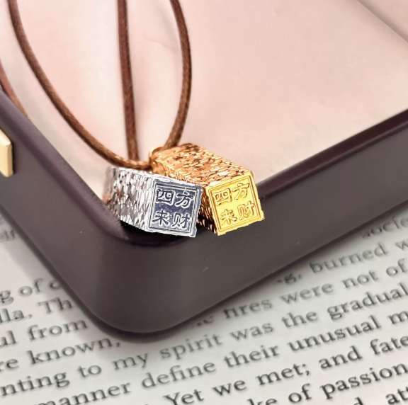 Necklace-broken ice square fortune small gold bar pendant necklace women's long light luxury high-end jewelry