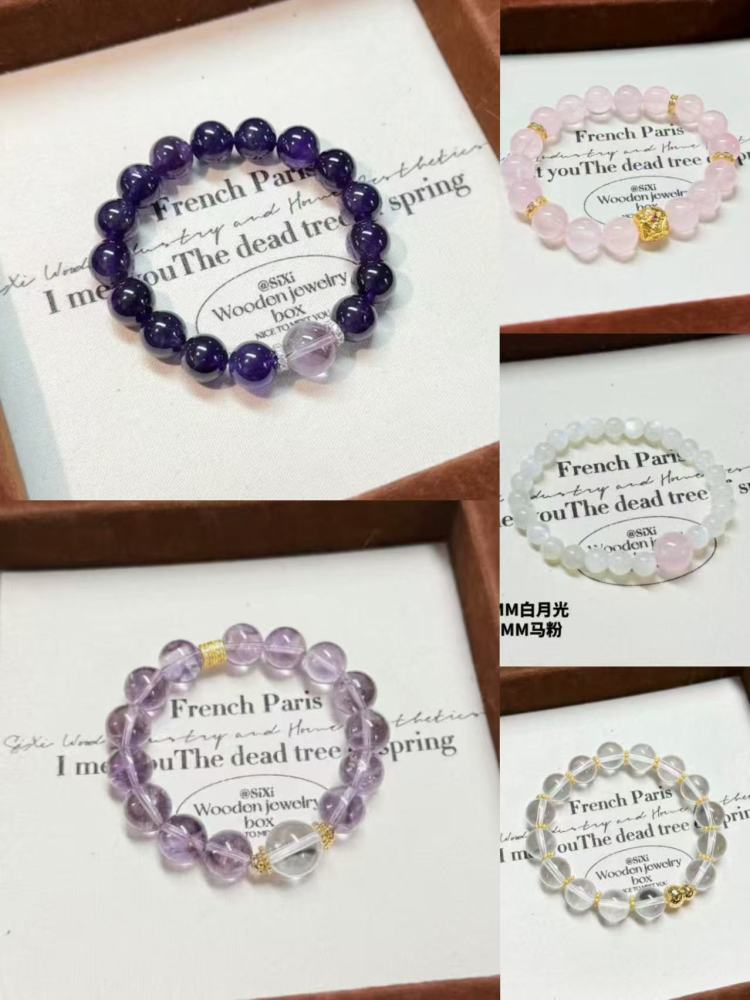 Bracelet - Crystal Energy Bracelet Brazilian Amethyst White Crystal Powder Crystal Purple Qi Donglai White Moonlight